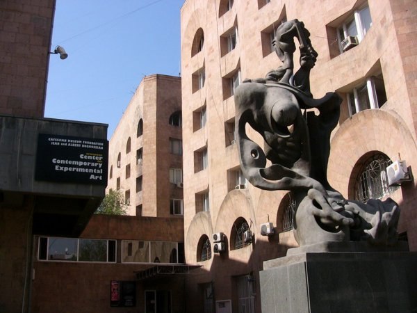 Армянский центр экспериментального современного искусства