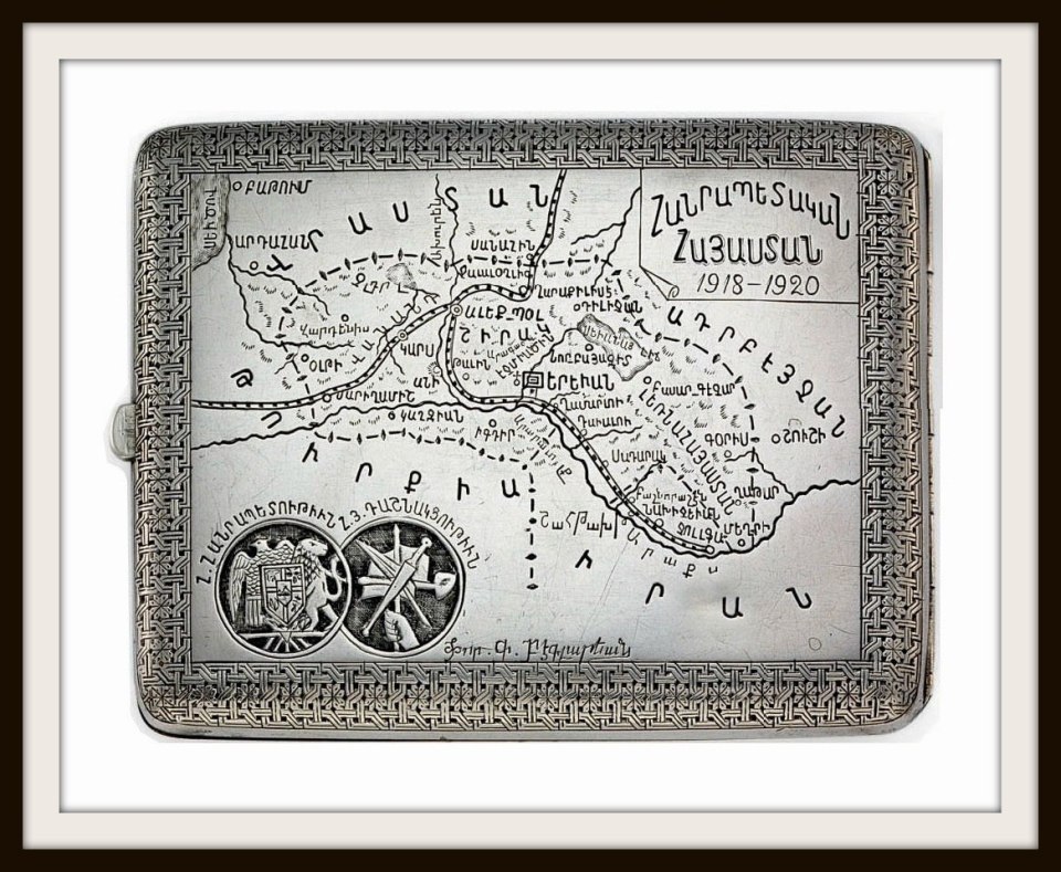 Портсигар с гравировкой карты Первой Республики